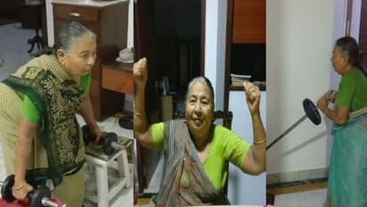 শাড়ি পরেই হাতে ডাম্বেল নিয়ে চলছে দৈহিক পরিশ্রম, ৮২ বছরের বৃদ্ধার ভিডিও ভাইরাল সোশ্যাল মিডিয়ায়