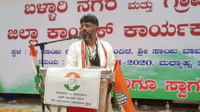 ಹೊಸ ಬಾಂಬ್ ಸಿಡಿಸಿದ ಡಿಕೆಶಿ, ಅನಿಲ್ ಲಾಡ್: ರಾಜ್ಯ ರಾಜಕಾರಣದಲ್ಲಿ ಸಂಚಲನ