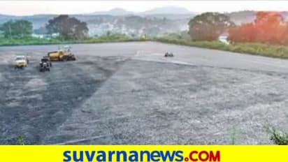 ಸೋಮವಾರಪೇಟೆಯಲ್ಲಿ ನೂತನ ಹಾಕಿ ಟರ್ಪ್ ಕೆಲವೇ ದಿನಗಳಲ್ಲಿ ಸಿದ್ಧ