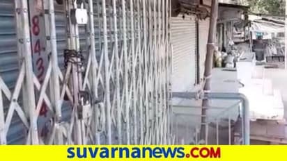 ಇಂದು ರಸ್ತೆಗಿಳಿಯುವ ಮುನ್ನ ನಾಗರಿಕರೇ ಎಚ್ಚರ : ಇದೆ ಮುಷ್ಕರ