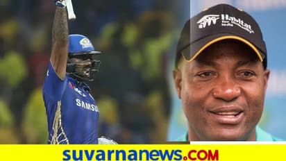 ಆಸೀಸ್‌ ಪ್ರವಾಸಕ್ಕೆ ಸೂರ್ಯಕುಮಾರ್ ಆಯ್ಕೆಯಾಗಬೇಕಿತ್ತು: ಬ್ರಿಯಾನ್ ಲಾರಾ