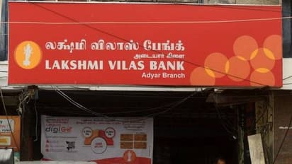 ബാങ്കിങിൽ പുതിയ മാതൃക: ലക്ഷ്മി വിലാസ് ബാങ്ക് -ഡിബിഎസ് ബാങ്ക് ലയന നടപടികൾ പുരോഗമിക്കുന്നു