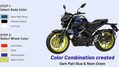 11 కొత్త కలర్ ఆప్షన్లలో యమహా ఎంటి-15 బైక్.. ధర ఎంతంటే ?