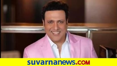 ಗೋವಿಂದನ ವಿರುದ್ದ ಆರೋಪ; ಅವಳಿ ಮಕ್ಕಳ ವಿಚಾರದ ಬಗ್ಗೆ ಅಳಿಯ ಕೃಷ್ಣ ಹೇಳಿಕೆ!