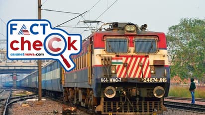 'ഡിസംബര്‍ ഒന്നിന് ശേഷം രാജ്യത്തെ ട്രെയിന്‍ ഗതാഗതം നിശ്ചലമാകും'; സന്ദേശം വിശ്വസനീയമോ?