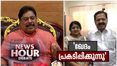 'ചെന്നിത്തലയുടെ ഭാര്യയുടെ പേര് വലിച്ചിഴച്ചത് തെറ്റായി', ഖേദം പ്രകടിപ്പിച്ച് ബിജു രമേശ്