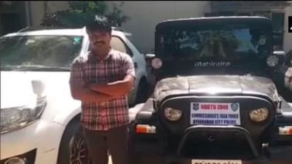 ಮದುವೆಯಾಗೋಣ ಬಾ ಎಂದ ನಕಲಿ ಮೇಜರ್, 17 ಮಹಿಳೆಯರಿಗೆ 6 ಕೋಟಿ ರೂ. ವಂಚನೆ!