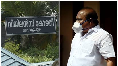 ഇബ്രാഹിം കുഞ്ഞിനെ ലേക് ഷോറിൽ നിന്ന് മാറ്റണമെന്ന ആവശ്യം പ്രോസിക്യൂഷൻ പിൻവലിച്ചു
