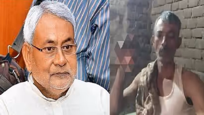 ಸಿಎಂ ನಿತೀಶ್ ಕುಮಾರ್ ಗೆದ್ದ ಖುಷಿಗೆ ಬೆರಳನ್ನೇ ಕತ್ತರಿಸಿ ಬಲಿ ಅರ್ಪಿಸಿದ ವ್ಯಕ್ತಿ!