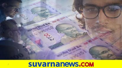 ಸಖತ್ ಸಂಬಳ ನೀಡುವ ವೃತ್ತಿಗಳು ಯಾವವು ಗೊತ್ತಾ?