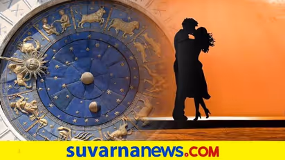 ಮೇಷ, ವೃಷಭ. ಮಿಥುನ, ಕಟಕ ರಾಶಿಯವರಿಗೆ ಮನೋಕೂಟ ಯಾರ ಜೊತೆಗೆ?