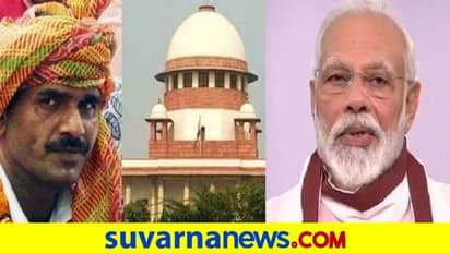 ಮೋದಿ ಸಂಸದ ಸ್ಥಾನಕ್ಕೆ ಸವಾಲೆಸೆದ ಮಾಜಿ ಯೋಧ ತೇಜ್ ಬಹದ್ದೂರ್ ಅರ್ಜಿ ವಜಾ!