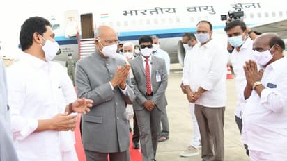 చిత్తూరు జిల్లాకు రాష్ట్రపతి రామ్నాథ్ కోవింద్.. షెడ్యూల్ ఇదే..!!