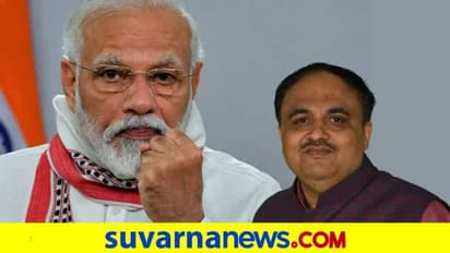 ಅಂದು ಮೋದಿ ಹೇಳಿದ್ರು ಸೊಂಟ ಮುರಿಯುತ್ತಿದೆ ತೈಲ ಬೆಲೆ, ಇಂದು ಜನ ಹೇಳ್ತಿದ್ದಾರೆ..!