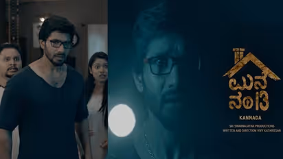 Do you know that Mane No.13 got KGF's camera crew as DOP for their film? Read this