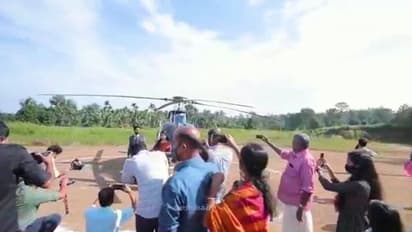 ಕೇರಳ - ಮದುವೆಗೆ  ಹೆಲಿಕಾಪ್ಟರ್‌ನಲ್ಲಿ ಎಂಟ್ರಿ ಕೊಟ್ಟ ಮಧುಮಗಳು!