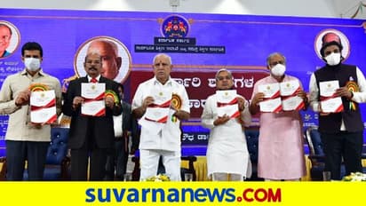1400 ಸರ್ಕಾರಿ ಶಾಲೆ ದತ್ತು: ದೇಶದಲ್ಲೇ ವಿಶಿಷ್ಟ ಯೋಜನೆ, ಪ್ರಮಾಣಪತ್ರ ಹಸ್ತಾಂತರ!