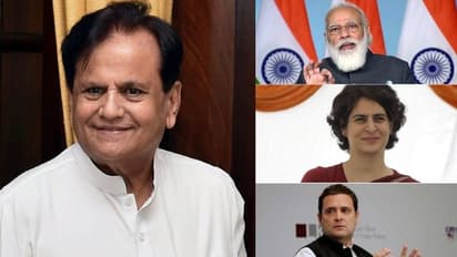 'ഈ ശൂന്യത ചെറുതല്ല'; അഹമ്മദ് പട്ടേലിന്റെ വിയോഗത്തിൽ അനുശോചിച്ച് നേതാക്കൾ