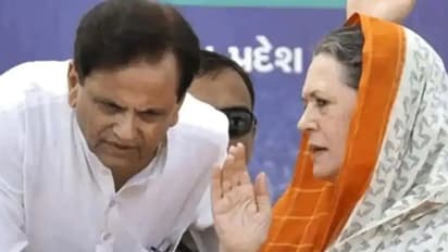 'നഷ്ടമായത് പകരം വെക്കാനാകാത്ത സുഹൃത്തിനെ', അഹമ്മദ് പട്ടേലിന്റെ വിയോഗത്തിൽ സോണിയാ ഗാന്ധി