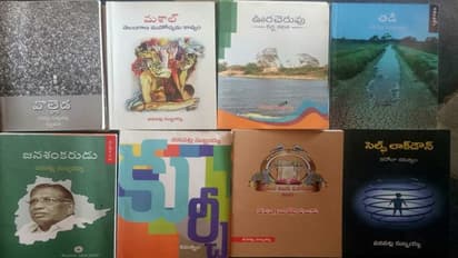 ఒక ఉద్యమ జయపతాకం! వనపట్ల సుబ్బయ్య కవిత్వం!!