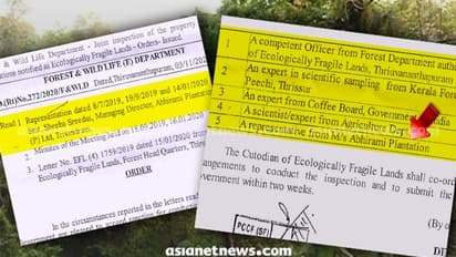 കുറ്റ്യാടിയിലെ വനഭൂമി കൈമാറാനുള്ള നീക്കം; പുനപരിശോധന ഉത്തരവ് ചട്ടവിരുദ്ധമെന്ന് എജി