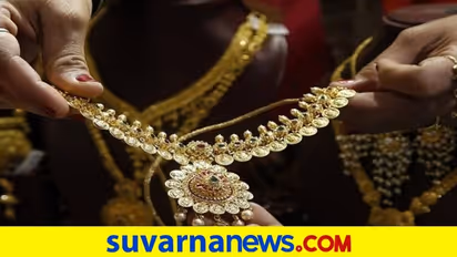Gold and Silver Price: ಅಕ್ಷಯ ತೃತೀಯದಂದು ದೇಶದ ಪ್ರಮುಖ ನಗರಗಳಲ್ಲಿ ಹೀಗಿದೆ ಚಿನ್ನ, ಬೆಳ್ಳಿ ದರ