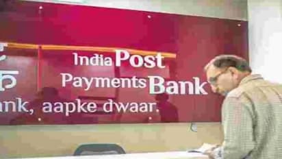 IPPB Recruitment 2022  : ഇന്ത്യ പോസ്റ്റ് പേയ്മെന്റ് ബാങ്കിൽ നിരവധി ഒഴിവുകൾ; വിശദാംശങ്ങളറിയാം