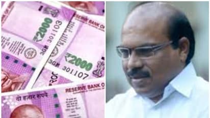 ചന്ദ്രിക ദിനപത്രത്തിന്റെ അക്കൗണ്ടിലെ കണക്കിൽ പെടാത്ത പണം; അന്വേഷണം വേണമെന്ന് വിജിലൻസ്