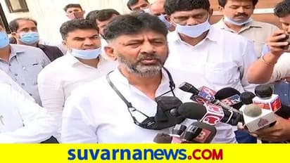 ಸಿಬಿಐ ಕಚೇರಿಗೆ ತೆರಳುವ ಮುನ್ನ ಅಜ್ಜಯ್ಯನ ದರ್ಶನ ಪಡೆದ ಡಿಕೆಶಿ