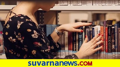 ಈ ಯುನಿವರ್ಸಿಟೀಲಿ ಕಲಿತರೆ ಉದ್ಯೋಗ ಪಕ್ಕಾ,  ಕರ್ನಾಟಕದ್ದು ಇದೆಯಾ?