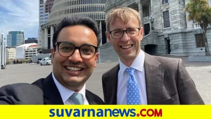 ಭಾರತದ ಮೂಲದ ವೈದ್ಯ ಈಗ ನ್ಯೂಝಿಲೆಂಡ್ ಸಂಸದ: ಸಂಸ್ಕೃತದಲ್ಲಿ ಪ್ರಮಾಣ ವಚನ