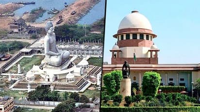 అమరావతి ల్యాండ్ స్కాం .. సిట్ ఏర్పాటుపై సుప్రీంకెక్కిన ఏపీ హైకోర్ట్