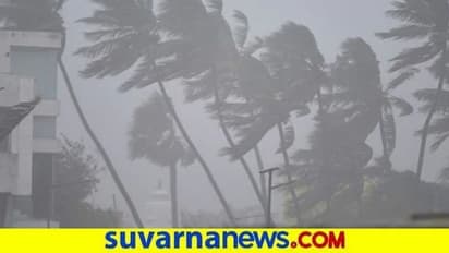 ನಿವಾರ್ ಆರ್ಭಟ : ರಾಜ್ಯದ 8 ಜಿಲ್ಲೆಗಳಲ್ಲಿ ಭಾರೀ ಮಳೆ.. ಎಚ್ಚರ