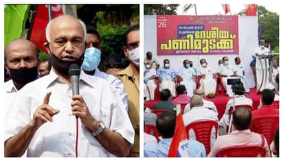 ദേശീയ പണിമുടക്ക് വിജയം; അധികാരത്തിൽ വന്ന ശേഷം മോദി നേരിടുന്ന ഏറ്റവും വലിയ വെല്ലുവിളിയെന്ന് എളമരം കരീം