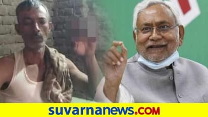 ಸಿಎಂ ನಿತೀಶ್ ಗೆಲುವಿಗಾಗಿ ನಾಲ್ಕನೇ ಬೆರಳನ್ನೂ ಕಟ್ ಮಾಡಿದ..!