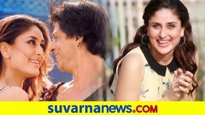 ಶಾರೂಖ್ ಖಾನ್‌ನ ಲಂಡನ್‌ನ ಮನೆ ಬೇಕು ಎಂದ ಕರೀನಾ ಕಪೂರ್..!