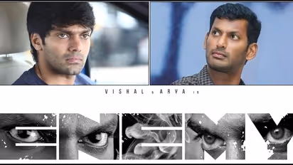 ஹீரோவாக விஷால் வில்லனாக ஆர்யா..! சேர்ந்து மிரட்டும் 'எனிமி' ஃபர்ஸ்ட் லுக் வெளியானது..!