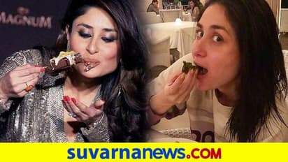 ಪ್ರೆಗ್ನೆಂಟ್ ಕರೀನಾ  Cheat meal ಎಂಜಾಯ್‌ ಮಾಡುತ್ತಿರುವ ಫೋಟೋ ವೈರಲ್; ಗರ್ಭಿಣಿಗೆ ಇದು ಊಟನಾ?