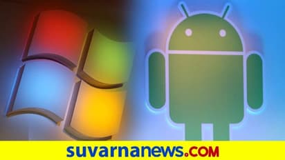 ವಿಂಡೋಸ್ ಡೆಸ್ಕ್‌ಟಾಪ್‌ನಲ್ಲಿ ಆಂಡ್ರಾಯ್ಡ್ ಆ್ಯಪ್‌ಗಳು ಸೇರ್ಪಡೆ..?