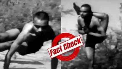 ভাইরাল 'যোগঋষি প্রধানমন্ত্রী নরেন্দ্র মোদীর যোগী রূপ', ভিডিওটি কি সত্যি না ভুয়ো