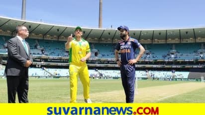 2ನೇ ಏಕದಿನ ಪಂದ್ಯ: ಟಾಸ್ ಗೆದ್ದ ಆಸ್ಟ್ರೇಲಿಯಾ ಬ್ಯಾಟಿಂಗ್ ಆಯ್ಕೆ