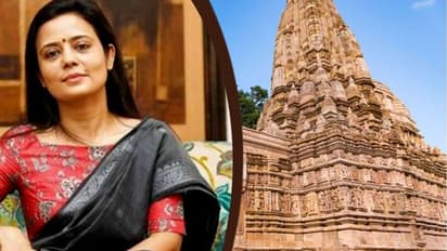 'মন্দিরে চুম্বন নিয়ে আপত্তি হলে খাজুরাহোর গায়ে ওগুলি কী', বিজেপিকে তোপ মহুয়ার