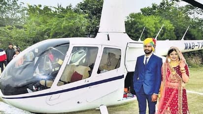 100 साल की दादी की इच्छा पूरी करने दो भाइयों ने की अनोखी शादी, हेलीकॉप्टर से ले आए दुल्हन
