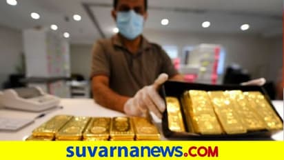 ಚಿನ್ನದ ದರ ಮತ್ತೆ ಏರಿಕೆ, ಗ್ರಾಹಕರಿಗೆ ಕಹಿ: ಇಲ್ಲಿದೆ ಇಂದಿನ ಗೋಲ್ಡ್ ರೇಟ್!