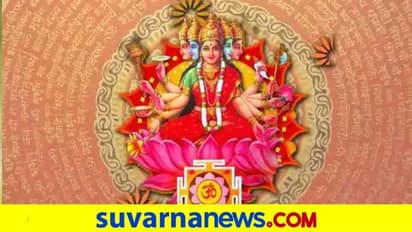 ದಿನಾಲೂ ಗಾಯತ್ರಿ ಮಂತ್ರ ಜಪಿಸಿದರೆ ಕೋಟಿ ಫಲ!