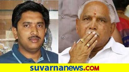 ಸಿಎಂ ರಾಜಕೀಯ ಕಾರ್ಯದರ್ಶಿ ಸಂತೋಷ್‌ ಆತ್ಮಹತ್ಯೆ ಯತ್ನ!