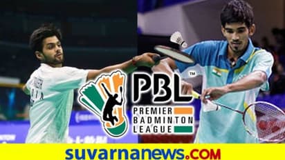 ಕೊರೋನಾದಿಂದಾಗಿ ಬ್ಯಾಡ್ಮಿಂಟನ್ ಲೀಗ್ ಮುಂದೂಡಿಕೆ