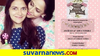 ಮತ್ತೊಮ್ಮೆ ಅಜ್ಜಿಯಾದ್ರು ಹೇಮಾ ಮಾಲಿನಿ: ಅವಳಿ ಮೊಮ್ಮಕ್ಕಳ ಜನನ