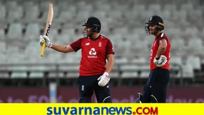 ಮೊದಲ ಟಿ20: ಜಾನಿ ಬೇರ್ಸ್ಟೋವ್ ಅಬ್ಬರಕ್ಕೆ ಬೆಚ್ಚಿಬಿದ್ದ ಹರಿಣಗಳು..!