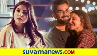 ಪತ್ನಿ ಜೊತೆ ಆ ಮೊಮೆಂಟ್ ಅನುಭವಿಸ್ಬೇಕು: ಪೆಟರ್ನಿಟಿ ಲೀವ್ ತಗೊಳ್ತಿದ್ದಾರೆ ಕೊಹ್ಲಿ..!